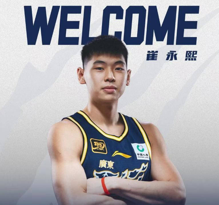 分钟的上场, CBA和N, 队夺冠增添 分钟的上场, CBA和N, 队夺冠增添