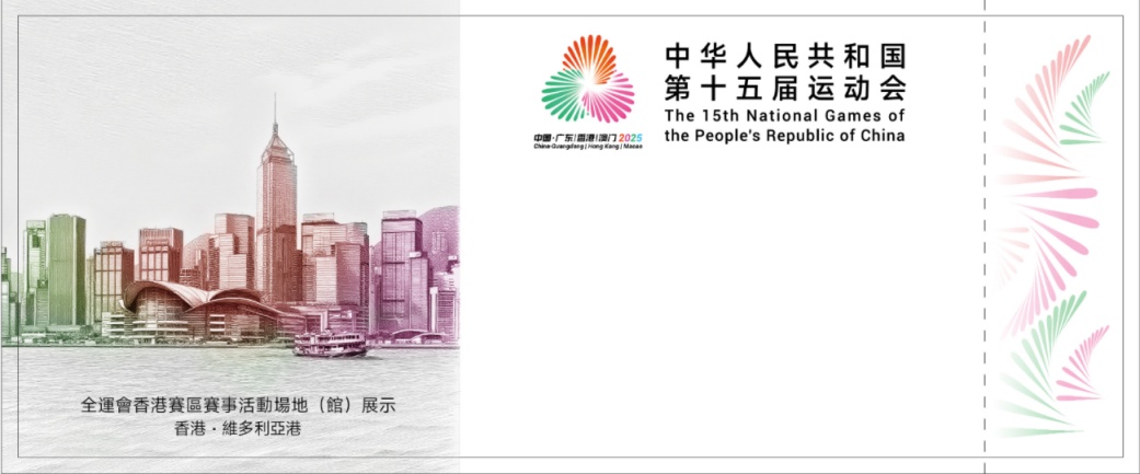 跆拳道, 将根据竞赛, 万张 跆拳道, 将根据竞赛, 万张