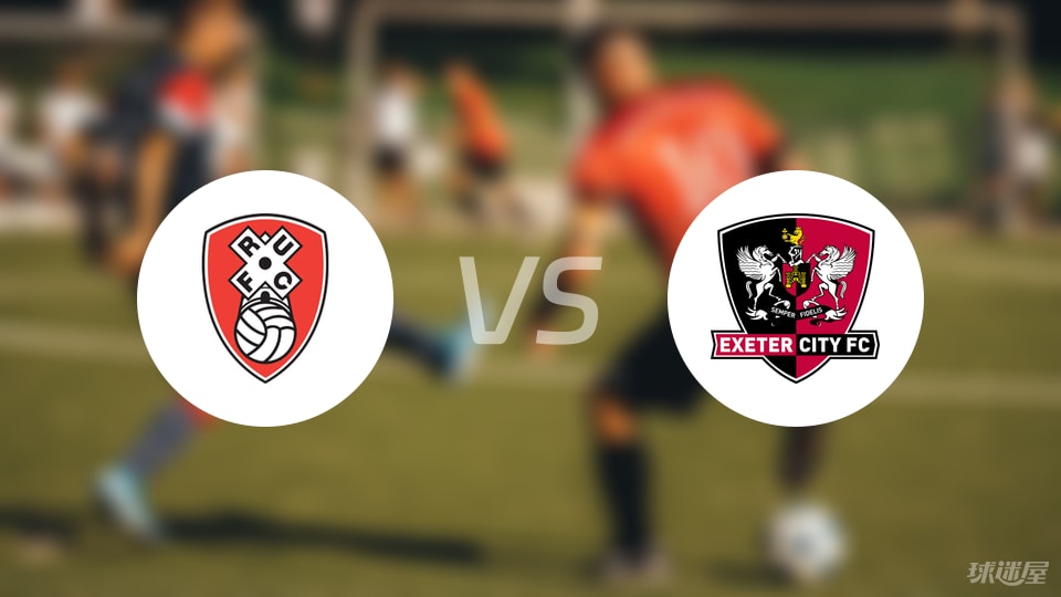 中场, 罗瑟汉姆, src 中场, 罗瑟汉姆, src