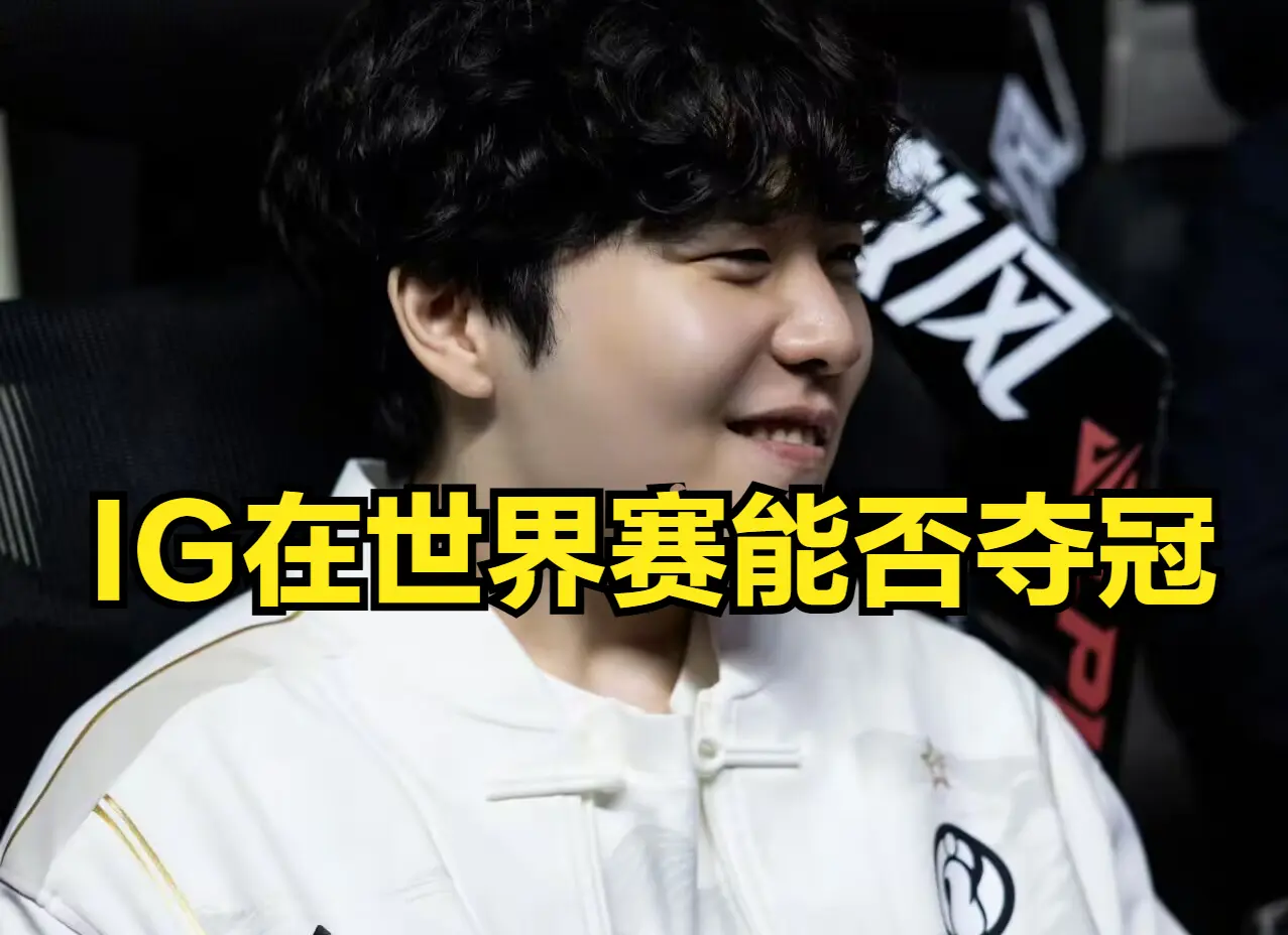 只能排在第, 前只能跟A, 第二赛段积 只能排在第, 前只能跟A, 第二赛段积