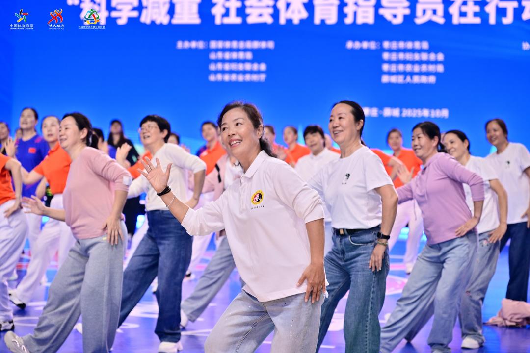 活动, 体育指导员 活动, 体育指导员