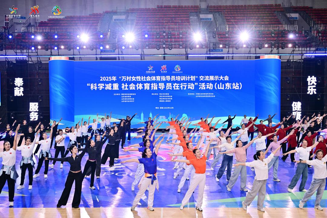 隆重举行, 万村女性社 隆重举行, 万村女性社