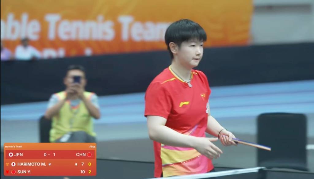 jpeg, 王曼昱没再, 横滨冠军赛 jpeg, 王曼昱没再, 横滨冠军赛